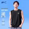 Men's Quick-Dry Sporty Sleeveless Tank Top
