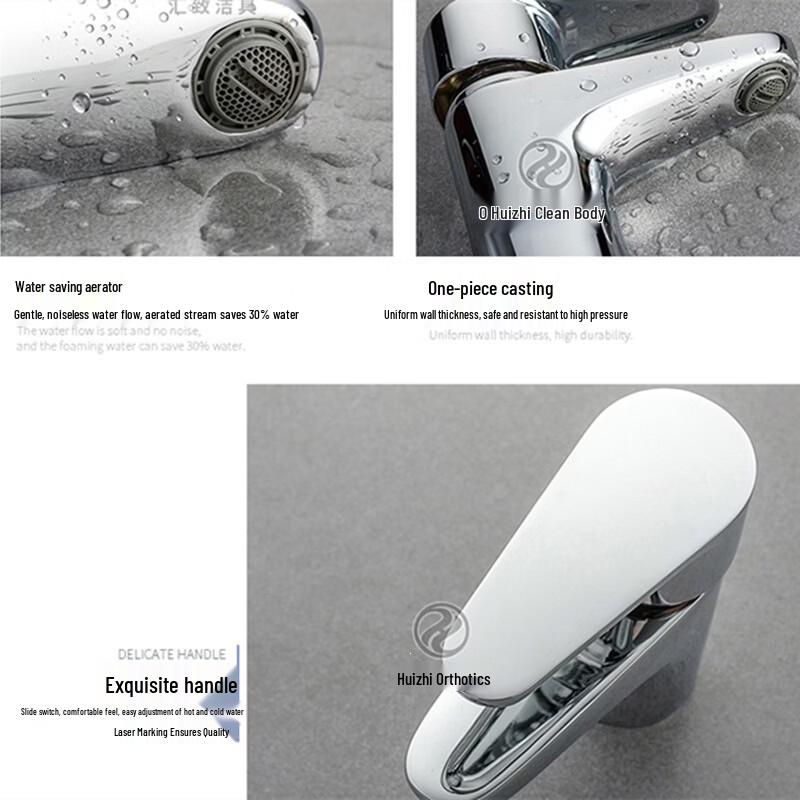 Kelib Heng Bathroom Sink Faucet
