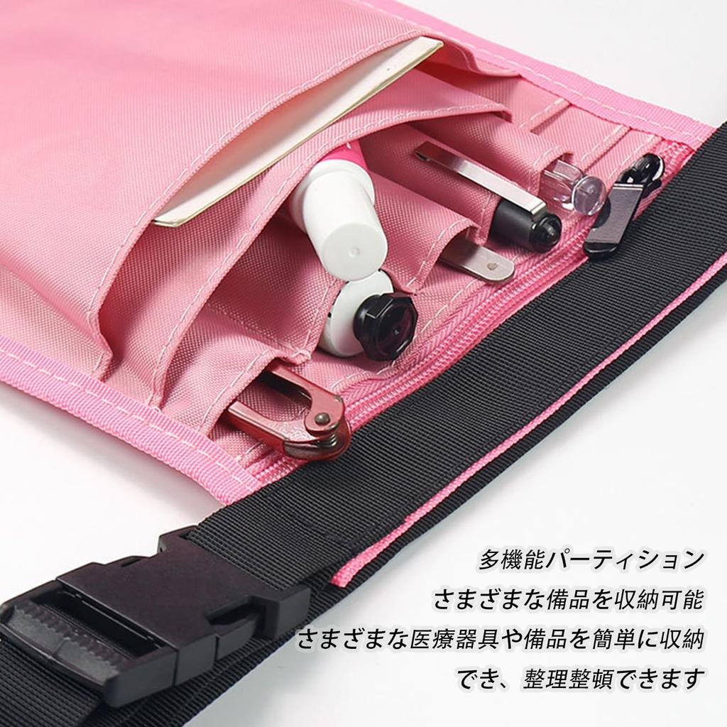 Lightweight Waist Pouch Tool Bag for and Hairdressing Unisex Work, DIY, Apron, Waterproof, Multi-functional, Portable, Durable, (Black)