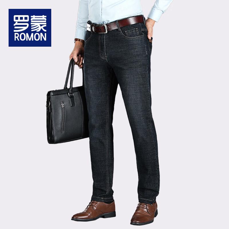Romon Men's Winter Lined Straight-Leg Jeans WL5081R