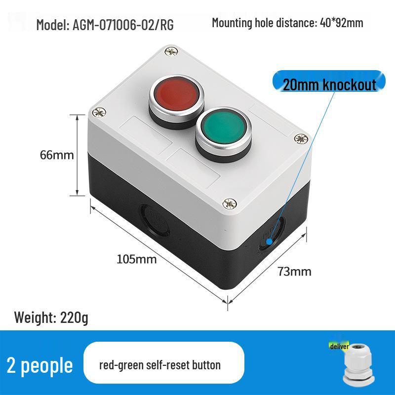 KEOLEA Waterproof Emergency Stop & Start Button, Industrial Self-Reset Push Control Box