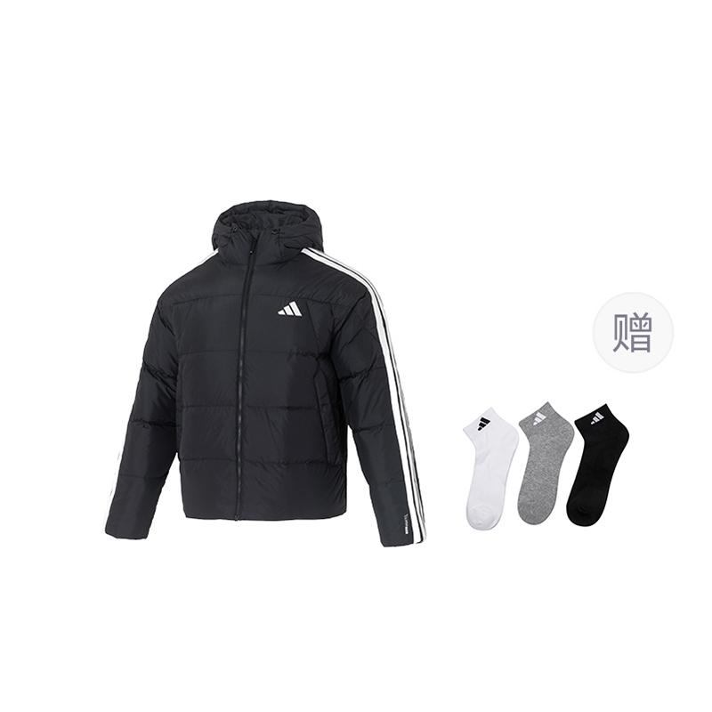 adidas Down Jackets Men's Hooded Moderate KC2493