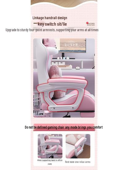 Ergonomic Reclining E-sports Chair 835A - Adjustable, Comfortable Swivel Gaming Seat for Extended Sitting