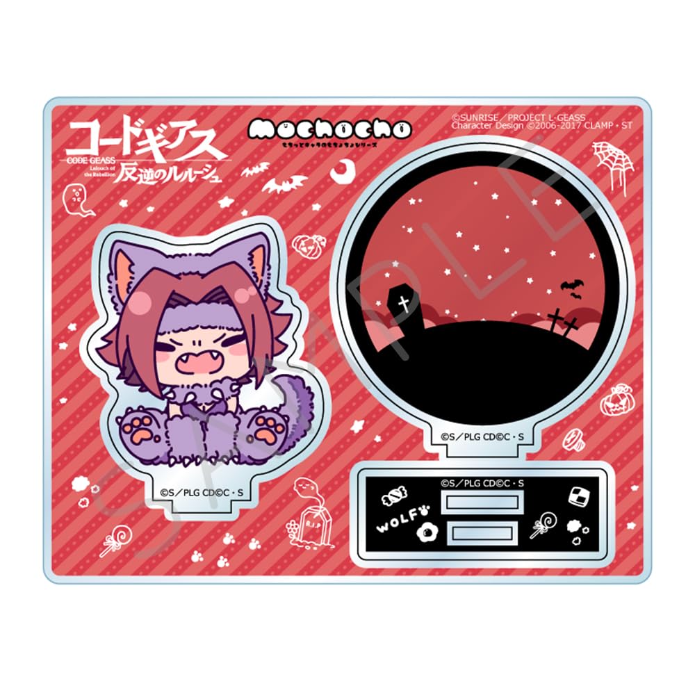 Код Гиас : «Код Гиас: Восстание» N MD [Карен] 4-е издание Акриловая подставка