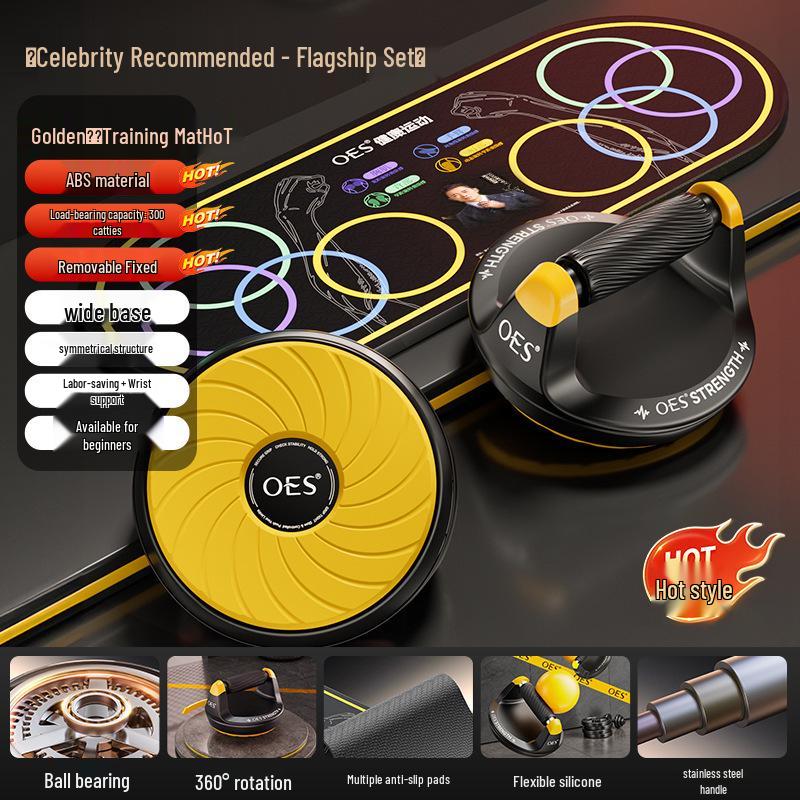 Portable Multi-functional Rotatable Push-up and Abdominal Trainer Board