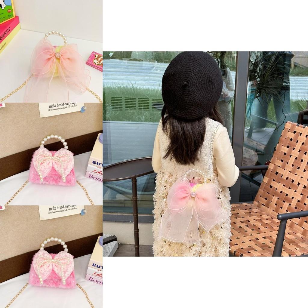 Lovely And Eye-catching Pearl Handled Bowknot Purse For Kids In Soft Pink For Daily Wear
