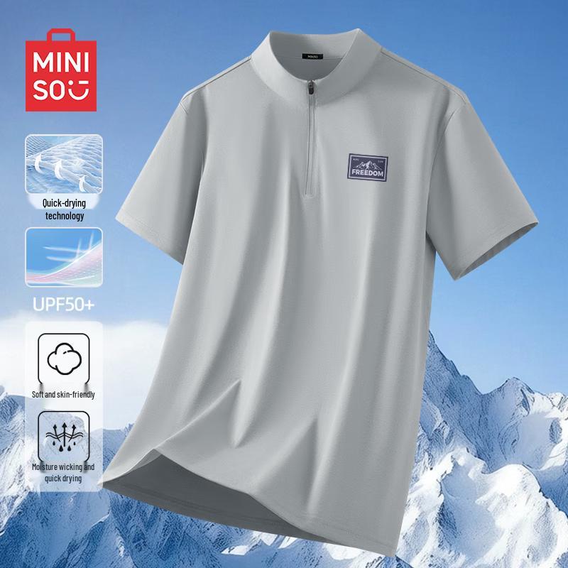 MINISO Мужская летняя футболка с полумолнией, быстросохнущая 4XL