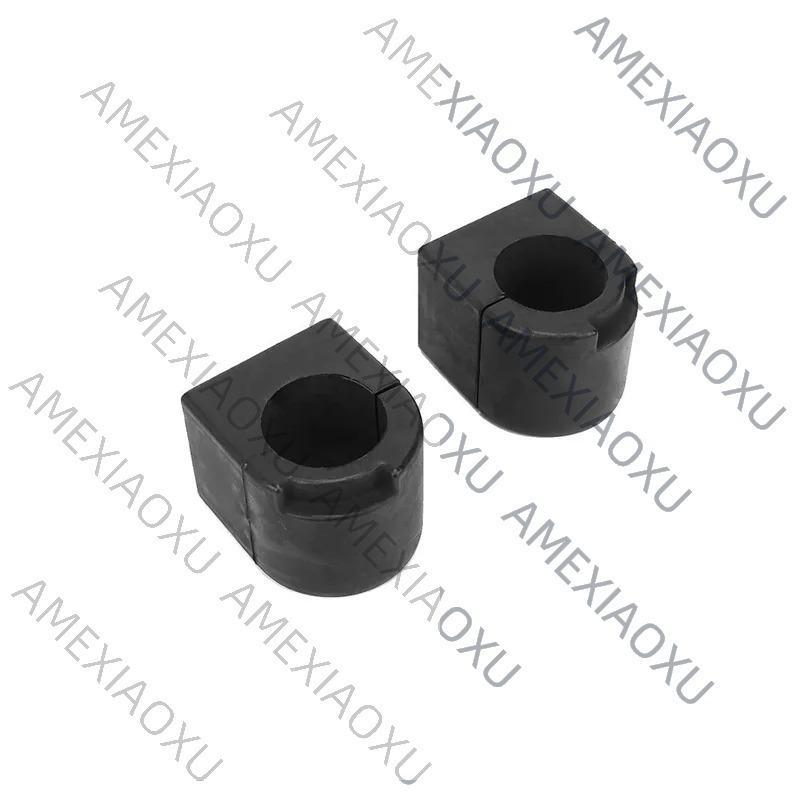 2x Front Stabilizer Sway Bar Bushing L/R For Mercedes-Benz W205 S205 C205 A238 C238 2053230965