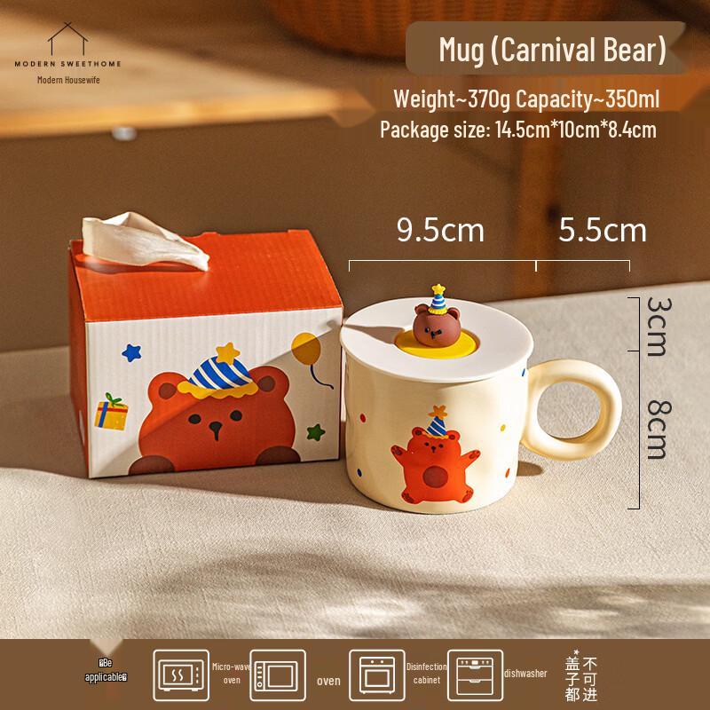 Modern Homemaker Ceramic Mug Set with Lids