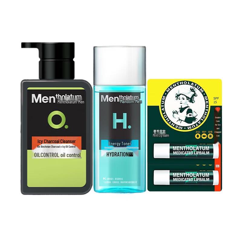 

Mentholatum Men s Icy Charcoal Skincare Bundle