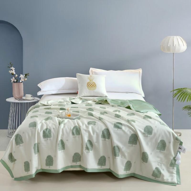 

Playboy Tencel Summer Comforter 200x230cm