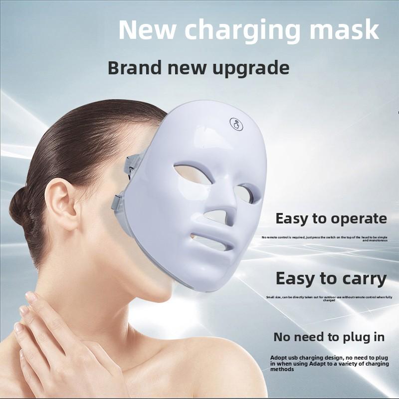 Wiederaufladbare Aufhellungsmaske Siebenfarbiges Farblichtspektrometer Photonenverjüngungsmaskeninstrument Haushalt LED-Maske Schönheitsinstrument