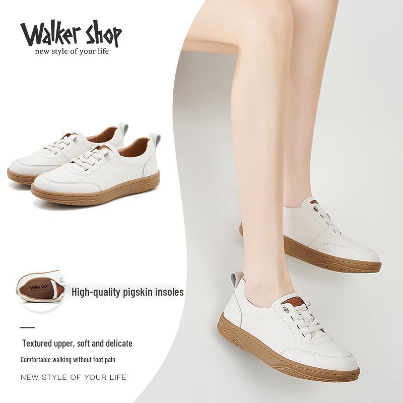 Walker Shop Women s Retro German Trainer Casual Shoes 35