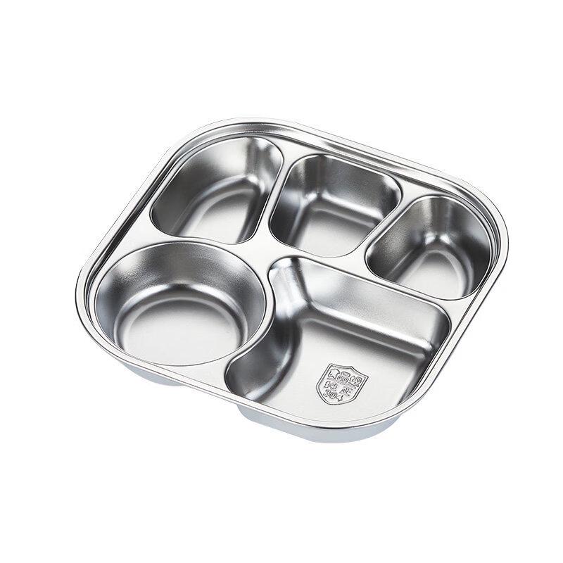 DM 304 Stainless Steel Food Grade Divided Lunch Box Set