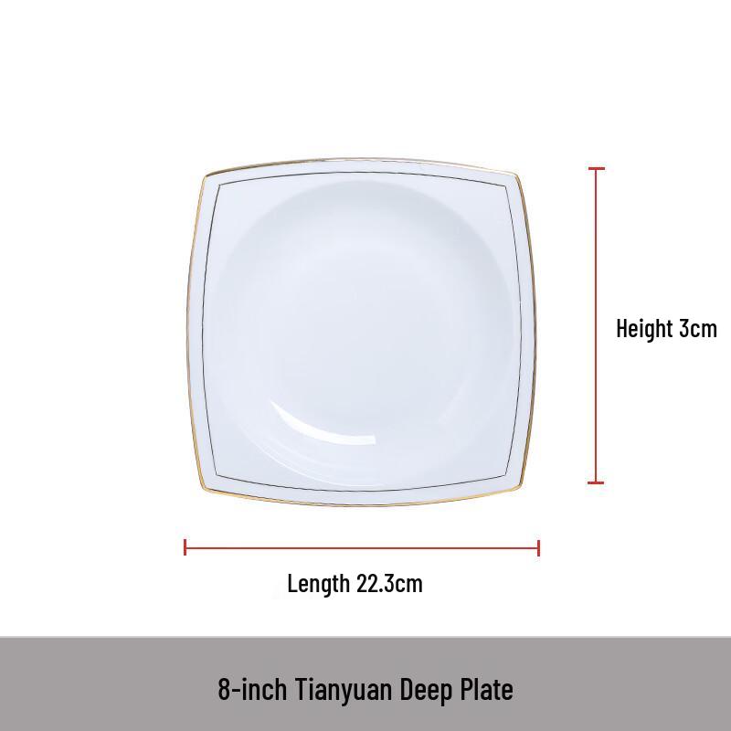 Gold Inlaid Bone China Deep Plate