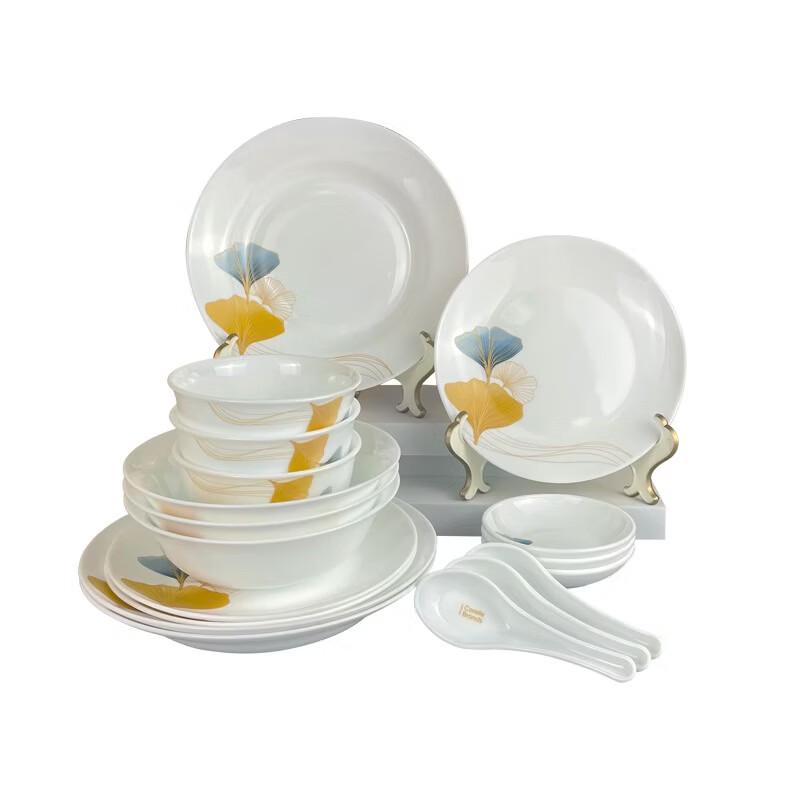 Corning Golden Ginkgo 12-Piece Dinnerware Set