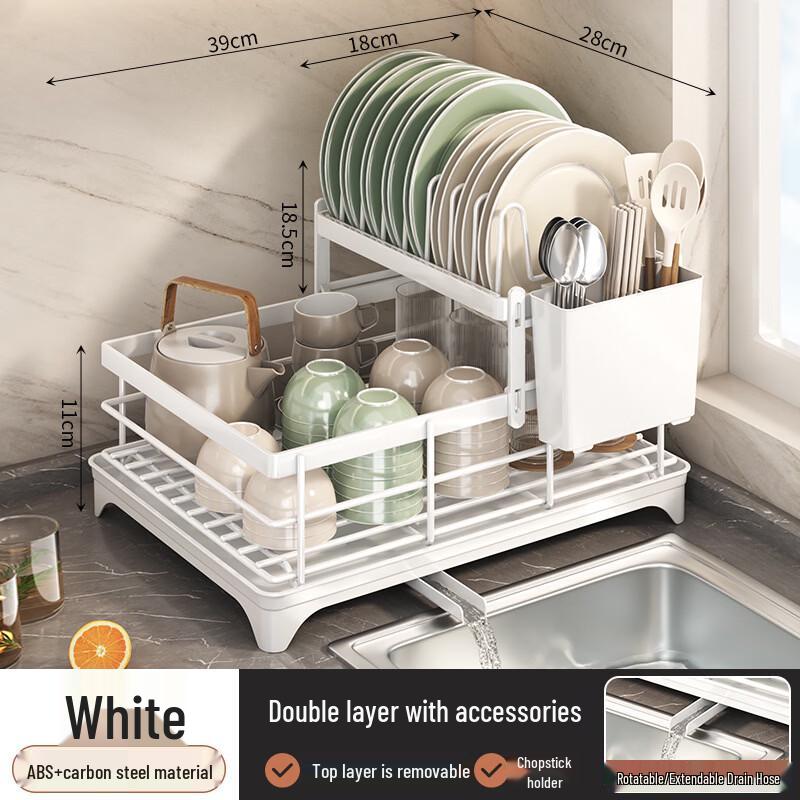 Double-Layer Carbon Steel Kitchen Dish Drying Rack
