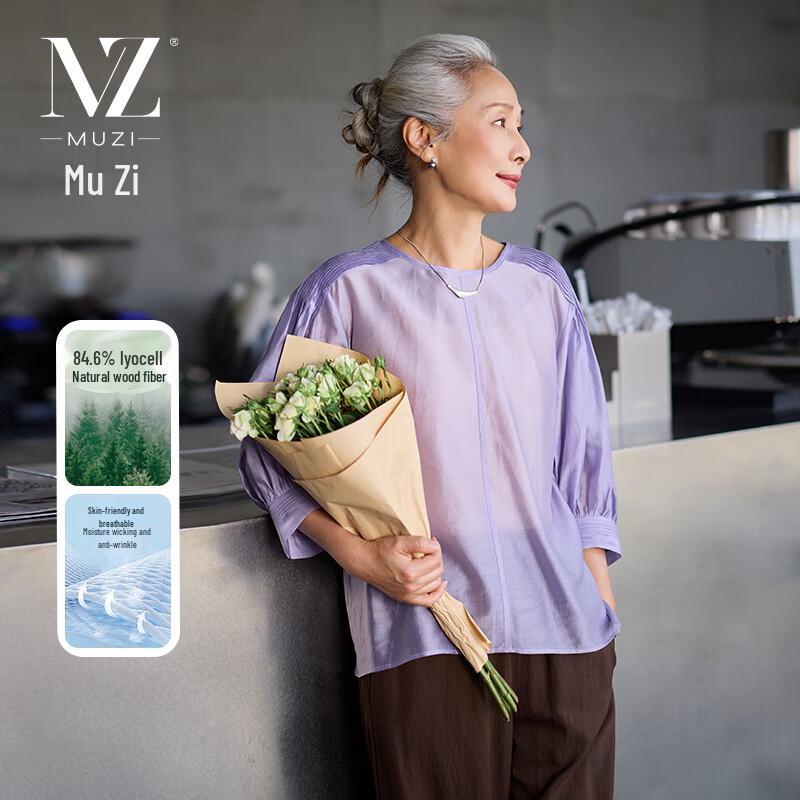 

Muzhi Women s Lightweight 3/4 Sleeve Summer T-Shirt L