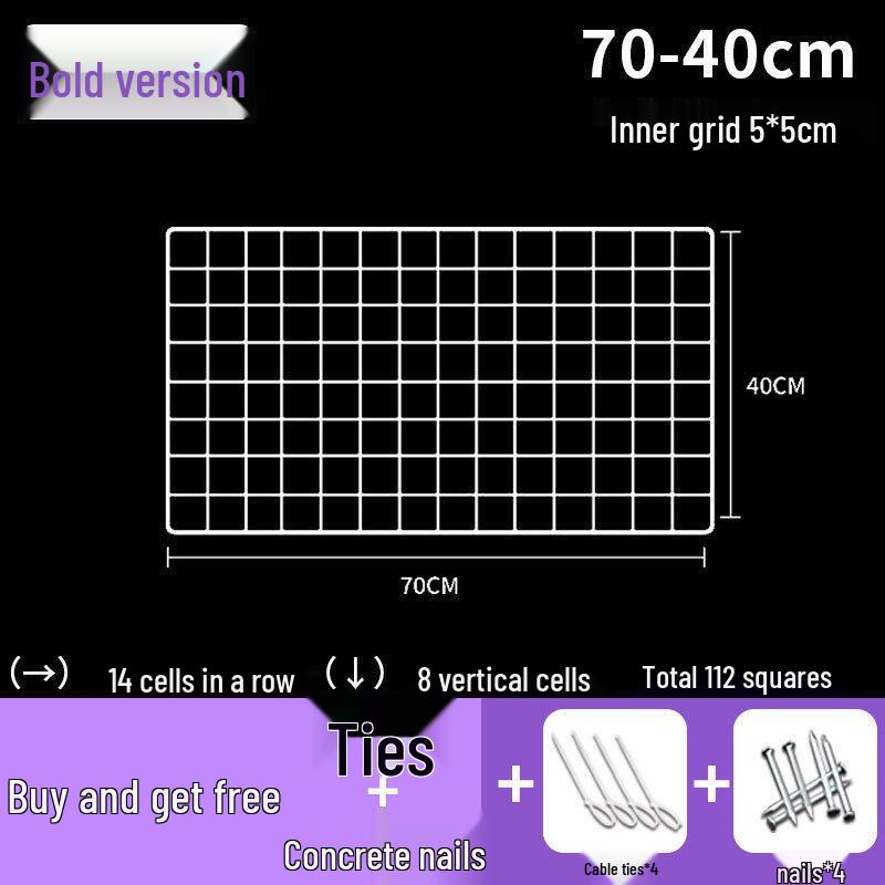 White Wire Grid Mesh Display Rack for Storage & Photos