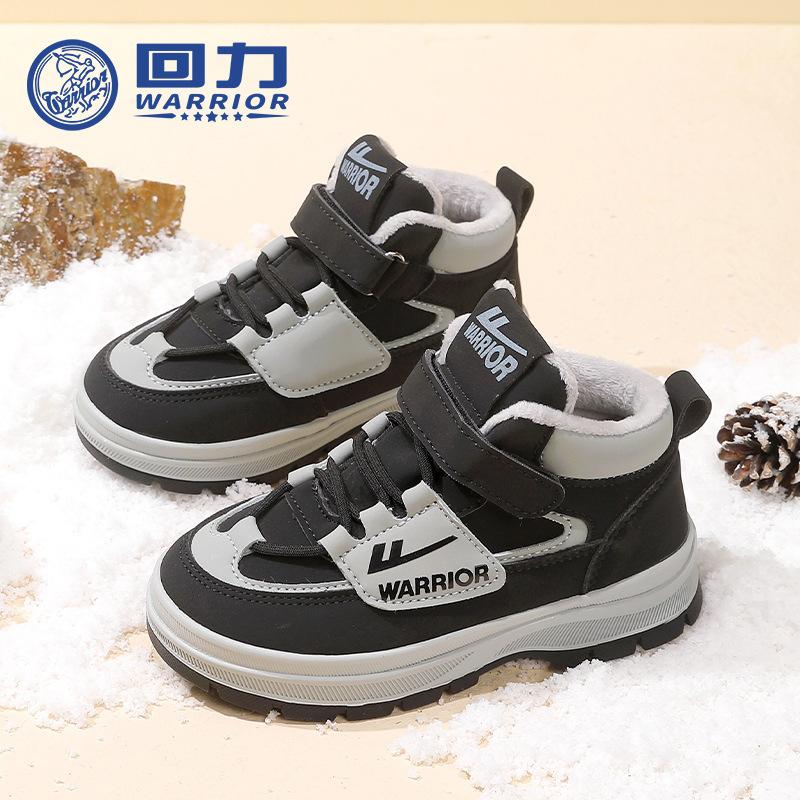 

Warrior Classmate High-top Two Cotton Shoes Осень-зима Новые студенческие термообувь для мальчиков Бархатные туфли 25