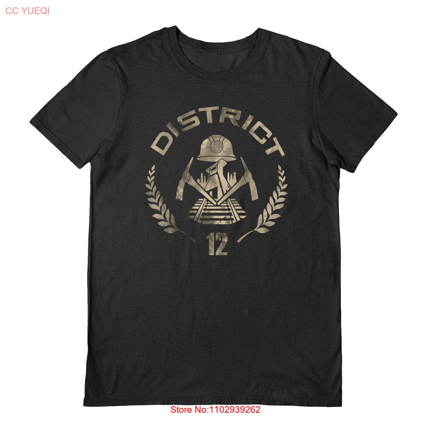District 12 Mine Worker Logo T-shirt XXXL