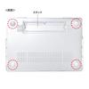 SANWA SUPPLY MacBook Pro Hartschale (mit Stand) IN-CMACP1401CL