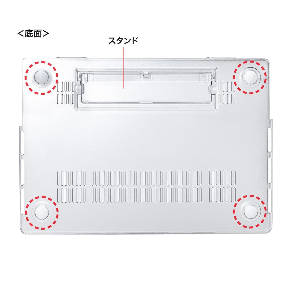 SANWA SUPPLY MacBook Pro Hartschale (mit Stand) IN-CMACP1401CL