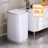 Smart Sensor Bathroom Trash Can Kitchen Garbage Bin Toilet Trash Can Best Automatic Induction Waterproof Bin with Lid 10/15L