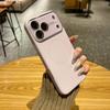 Solid color liquid magnetic lens film is suitable for iPhone16Pro max Apple 17 mobile phone case 14/15 large window.