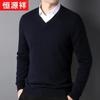 Hengyuanxiang Men's Thickened V-neck Pure Cashmere Pullover Sweater