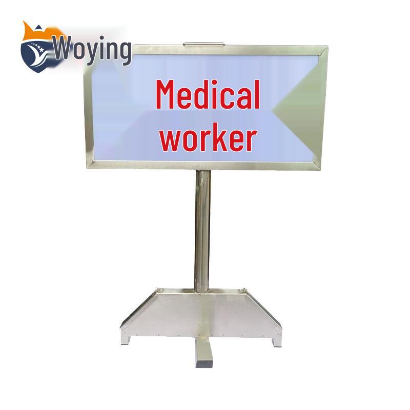 

Woying LED Venue Identification Sign