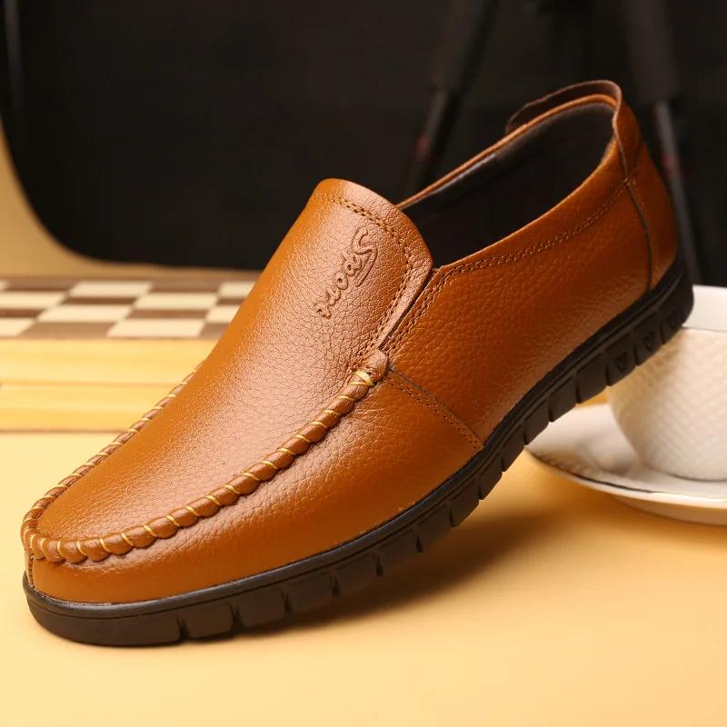 Men Shoes New Top Layer Cowhide Men Simple Versatile Breathable Casual Leather Shoes Driving Shoes