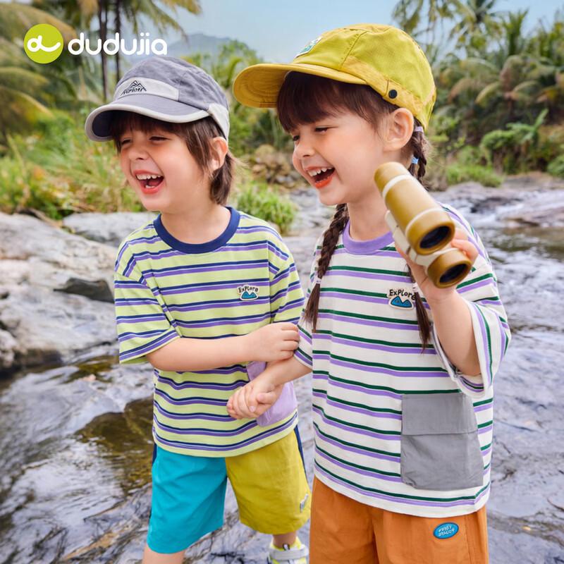 Dudu Home Unisex Kids' Striped Cotton Short-Sleeve T-Shirt