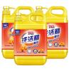 Jiemanzi Dishwashing Liquid 3-Pack