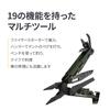 LEATHERMAN SIGNAL con 19 Funciones de Herramienta Múltiple para Bomberos y Rescate y Preparación para Emergencias, Iniciador, Silbato, Garantía de 25 Años, Coyote/Tan,