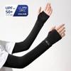 Solid Color Sunscreen Sleeves Ice Silk Ice Silk Gloves New Long Mittens  Summer