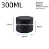 Black Wide-Mouth PE Plastic Sealed Jar for Cream/Powder - 50g, 100g, 150g, 300g, 500g, 1L