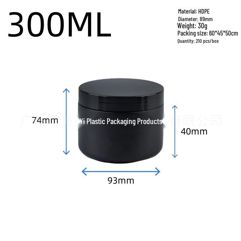 Black Wide-Mouth PE Plastic Sealed Jar for Cream/Powder - 50g, 100g, 150g, 300g, 500g, 1L