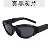 Vintage millennial babes yk riding gm sunglasses purple pink new European and American Internet celebrity babes sunglasses