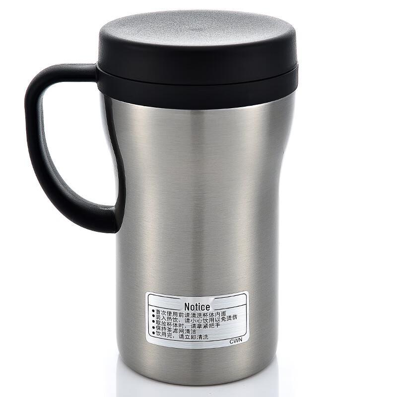 Tiger Tea Infuser Stainless Steel Vacuum Insulated Mug 480ml