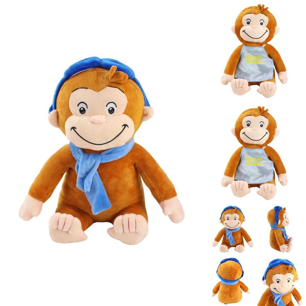 Entzückendes Plüschtier Neugieriger George für Kinder Weiche und kuschelige Stofftierpuppe