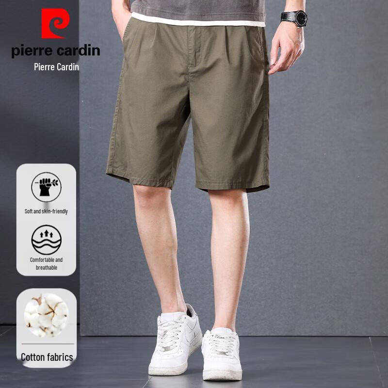 Pierre Cardin Men s 100% Cotton Casual Summer Shorts 30