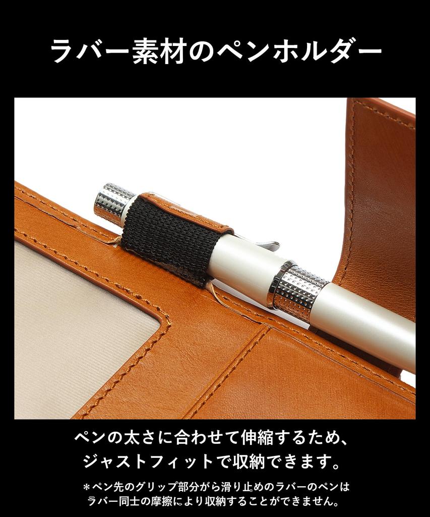 Golbe Italian Leather System Organizer, A5 Size (Red)