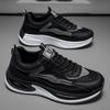 Spring Trend Versatile Men's Casual Inner Height Increase Men's Non-slip Wear-resistant Running Shoes Sports Shoes