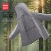 MINISO Men's Summer UV Protection Hooded Jacket