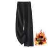 Oatmeal Acetate Wool Flannel Wide-Leg Pants - Women's 2024 Soft Cashmere Straight-Leg, Perfect for Autumn & Winter