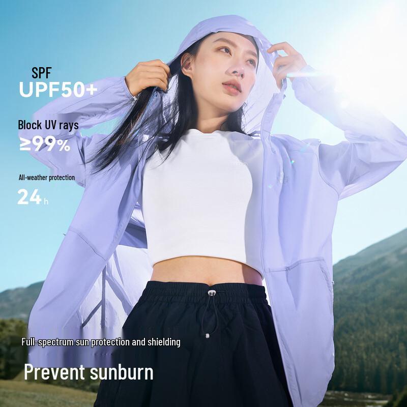 Pelliot Little Light Shield 3.0 Lightweight Sun Protection Jacket
