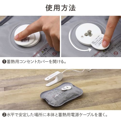 Seathestars Rechargeable Heat Storage Hot Water Bottle [Quick Charging In 15 Minutes/Long 6-Hour Heat Retention] Plush Animal Design Reusable Eco-Frie