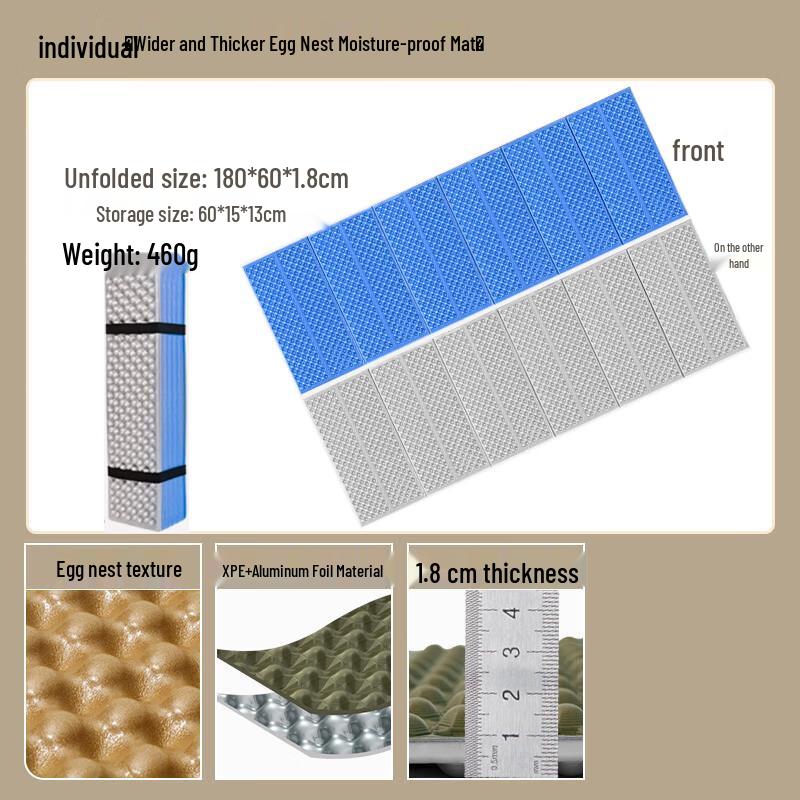 HC Outdoor Egg Crate Folding Camping Mat