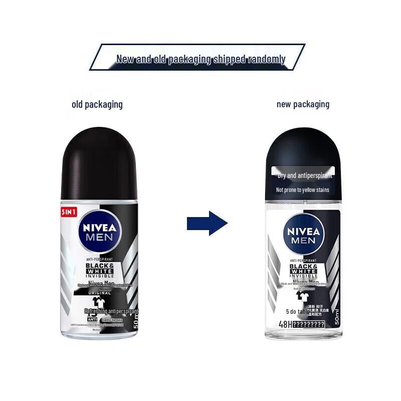 Nivea Men Black & White Invisible Roll-on Deodorant 50ml